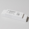 Источник питания MAYTONI TRIAC PSL-TR40-350-500mA 15-20W IP20